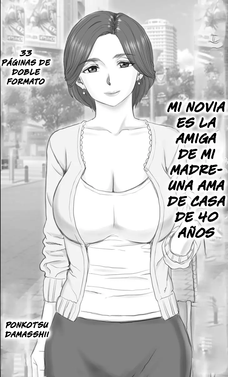 Boku no Kanojo wa 40-sai no Hitozuma 1-3