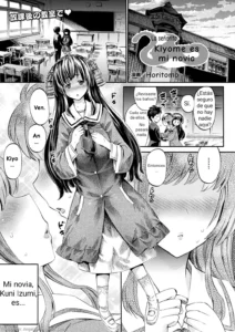 Boku no Kanojo wa Kiyohime-sama | La señorita Kiyome es mi novia