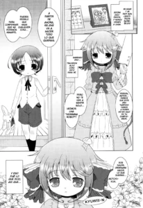 Boku no Omocha | Mi Juguete