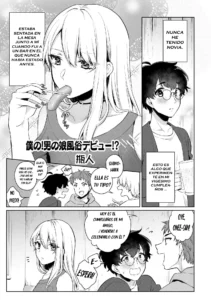 Boku no! Otokonoko Fuuzoku Debut!?