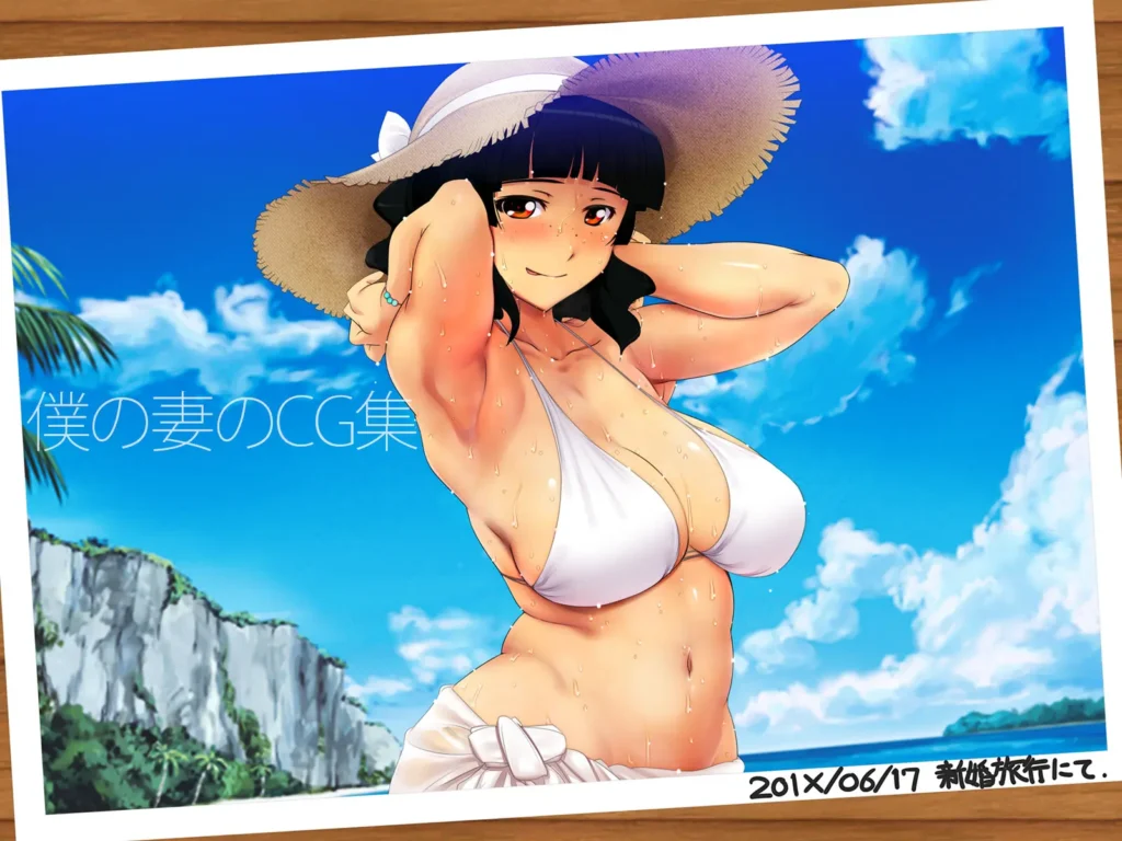 Boku no Tsuma no CG Shuu | My Wife’s CG Collection