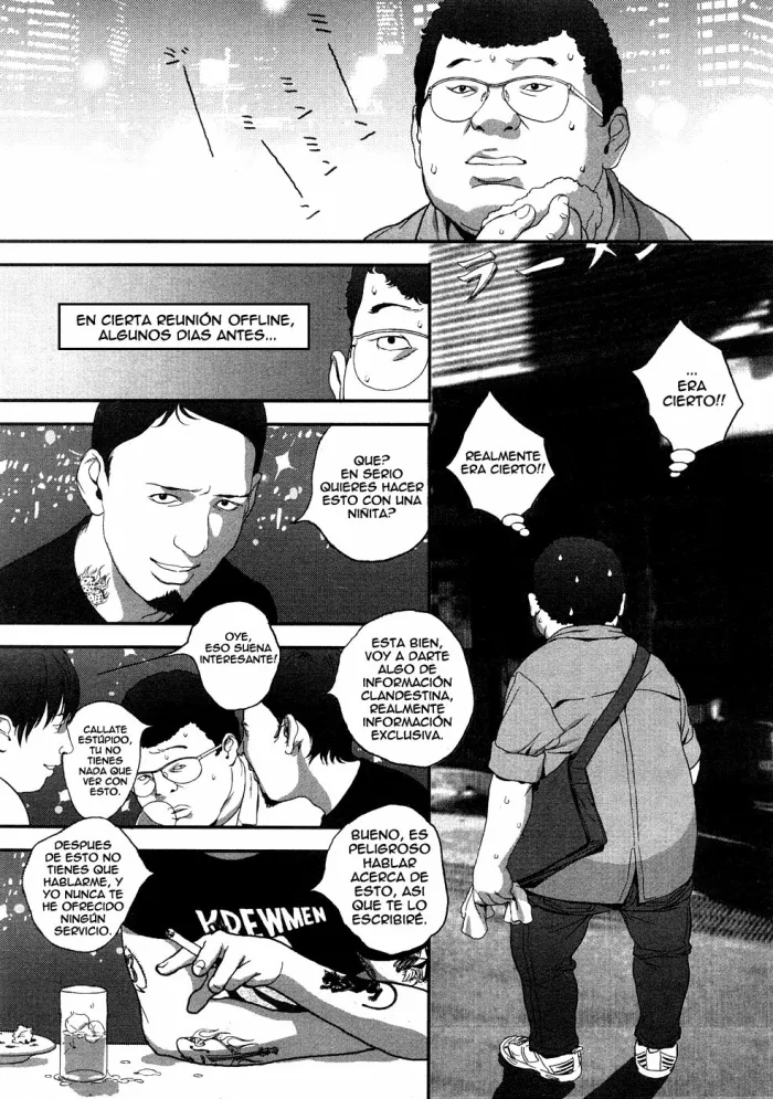 [Boku] Planetarium | Planetario (COMIC PLUM 2009-02) [Spanish] {Cark-san}