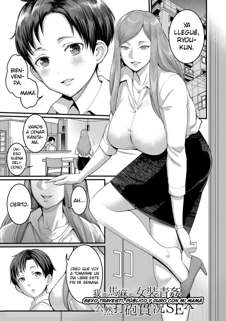 Boku to Mama no Josou Koukai Pakohame Nama Sex (decensored)
