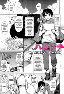 Boku wa Minna no Kanrinin | SOY EL CASERO DE TODAS Ch. 1 (decensored)