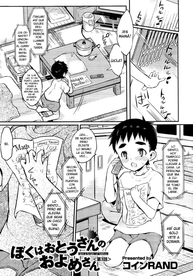 Boku wa Otou-san no Oyome-san – I am a bride of father Ch. 1
