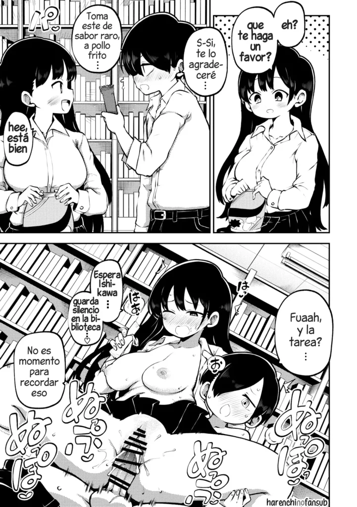 Boku Yaba Haremu Mumou Sabun + MAKING