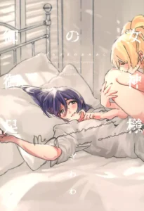 (Bokura no Love Live! 12) [ZAWORLD (Zawawa)] Megami-sama no Omiashi | Piernas de una Diosa (Love Live!) [Spanish]