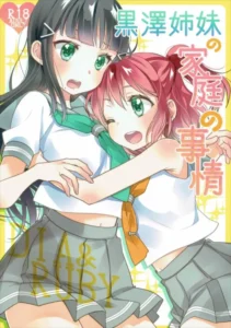 (Bokura no Love Live! 13) [Sweet Pea (Ooshima Tomo)] Kurosawa Shimai no Katei no Jijou (Love Live! Sunshine!!) [Spanish] [Falcorius]