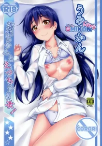 (Bokura no Love Live! 16) [corori (Yopparai Oni?)] UMIKAN love ~ Umi-chan to Ecchi suru Hon! (Love Live!) [Spanish]