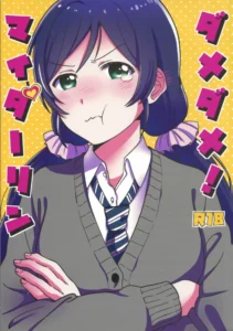 (Bokura no Love Live! 7) [Mushiyaki!! (Kanbayashi Makoto)] Dame Dame! My Darling (Love Live!) [Spanish] [La Mapache Curiosa]
