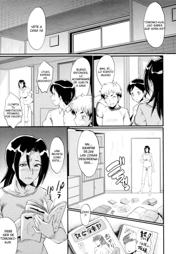 Bokura no Omocha