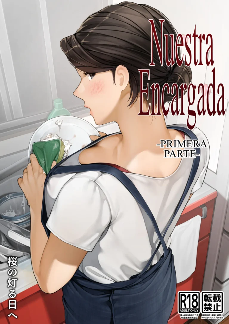 Bokura no Ryoubo-san – Zenpen | Nuestra Encargada – Primera Parte