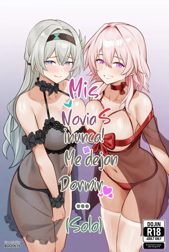 [Bonz0616] Mis NoviaS Nunca Me Dejan Dormir… (¡Solo!) [Español] [Sin Censura]