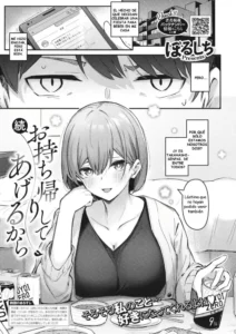 [Borusiti] Zoku Omochikaeri Shite Ageru kara (COMIC HOTMILK 2022-04) [Spanish] [Digital]