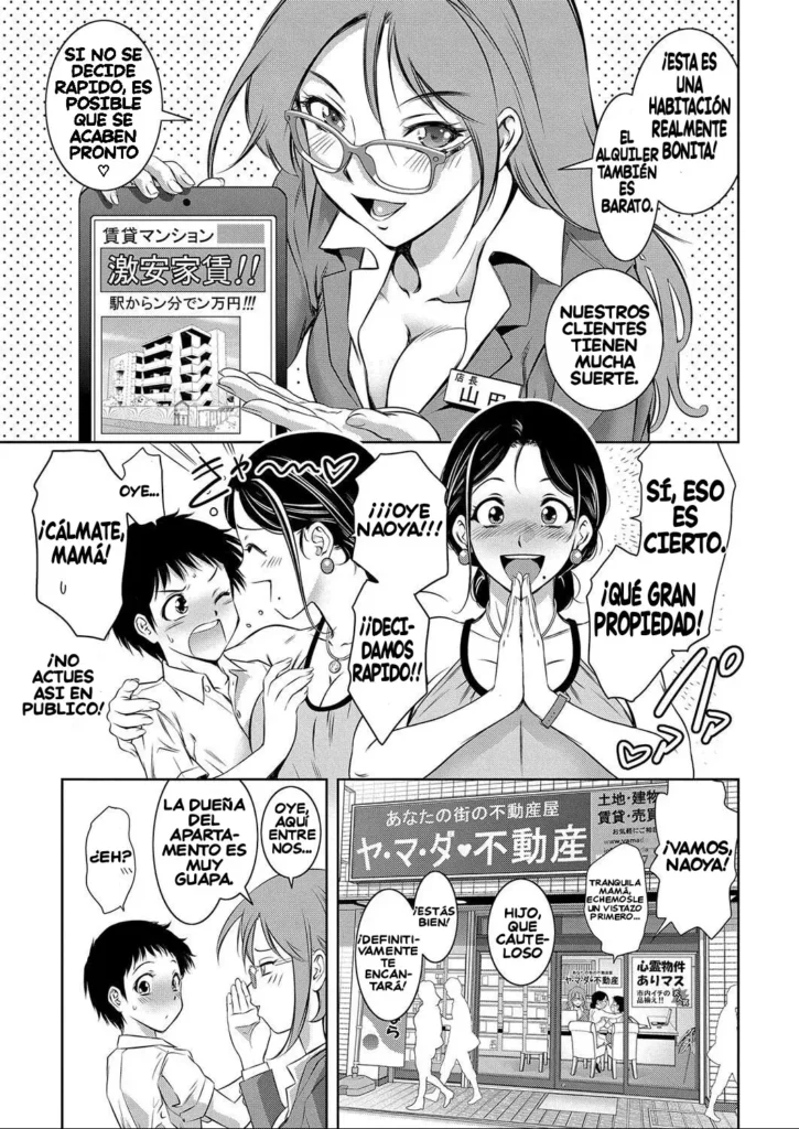 Boshi-tachi no Ike nai Shiro Cap. 1-8