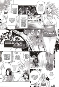 Bouken Ouji to Ohime-sama