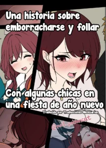 Bounenkai de Deisui Shita Joshidaisei ni Warui Koto o Suru Hanashi | Una historia sobre emborracharse y follar con algunas chicas en una fiesta de año nuevo