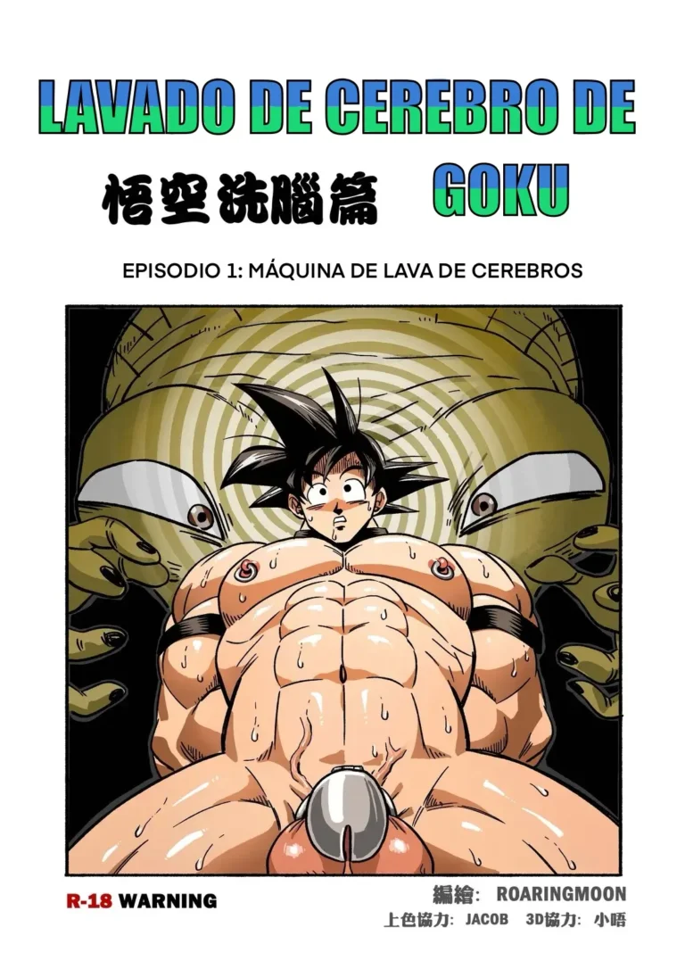 Brainwashed Goku ESP