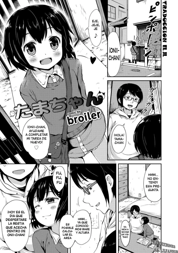 [broiler] Tama-chan (Nekomimi Musume wa Hatsujouki) [Spanish] [Traducciones JL]
