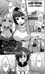 [Bu-chan] Chikubi Uranai kara no Arekore | This and That After Nipple Fortune Telling (ANGEL Club 2016-04) [Spanish] {MetamorfosiS}