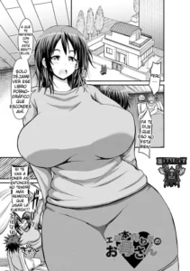 [Bu-chan] Erohon Gawari no Okaa-san (Angel Club MEGA Vol. 33) (Spanish) [kalock]