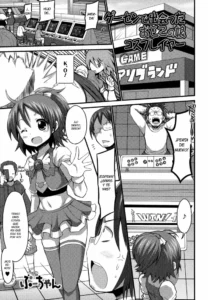 [Bu-chan] GaCen de Deatta Otokonoko Cosplayer (Otoko no Ko-llection!) [Spanish] {Fanboo}