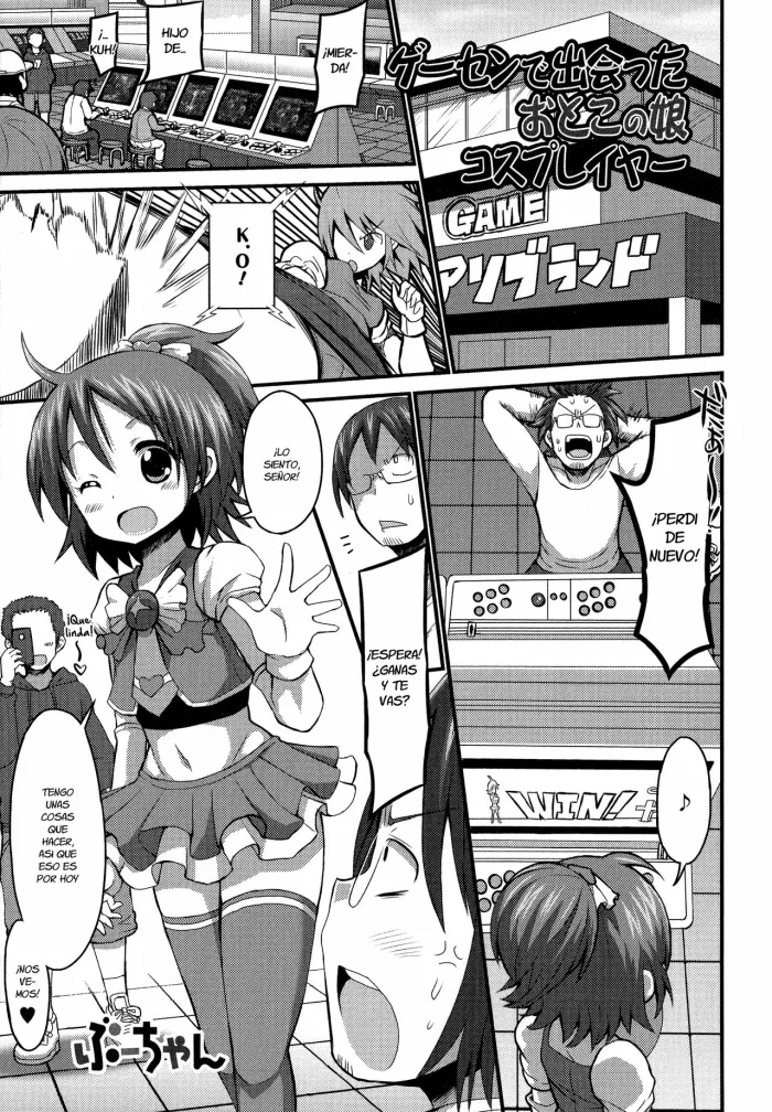 [Bu-chan] GaCen de Deatta Otokonoko Cosplayer (Otoko no Ko-llection!) [Spanish] {Fanboo}