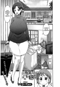 [Bu-chan] Gonenburi no Okaa-san [Spanish] [Digital]