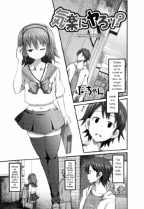 [Bu-chan] Kiraku in Yaro? (Otoko no Ko-llection! II) [Spanish] {ElMoeDela8}
