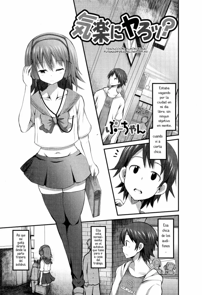 [Bu-chan] Kiraku in Yaro? (Otoko no Ko-llection! II) [Spanish] {ElMoeDela8}