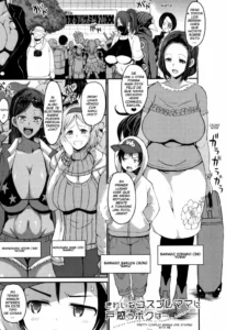 [Bu-chan] Kirei na Cosplay Mama ni Tomadou Boku wa... | Pretty cosplay mama is staying with me (Mama Zukushi) [Spanish] [Adraxel]
