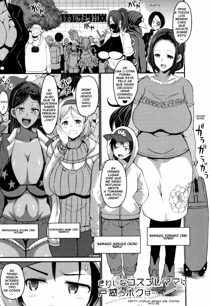 [Bu-chan] Kirei na Cosplay Mama ni Tomadou Boku wa… | Pretty cosplay mama is staying with me (Mama Zukushi) [Spanish] [Adraxel]