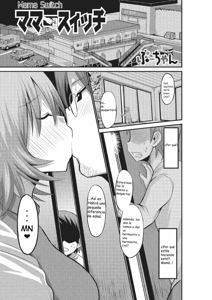 [Bu-chan] Mama Switch (Fujouri na Nyotai Kousoku) [Spanish] [Kuhaku]