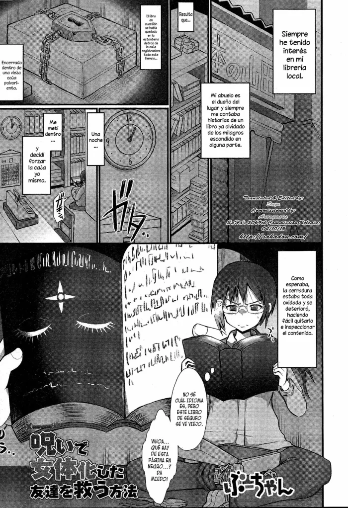 [Bu-chan] Noroi de Nyotaika shita Tomodachi o Sukuu Houhou (Nyotaika! Paradise 08) [Spanish] [XHentai95]