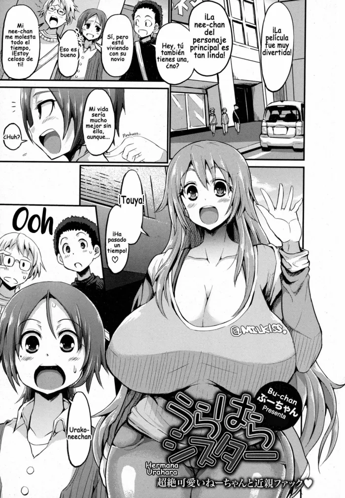 [Bu-chan] Urahara Sister (ANGEL Club 2016-06) [Spanish] [V]