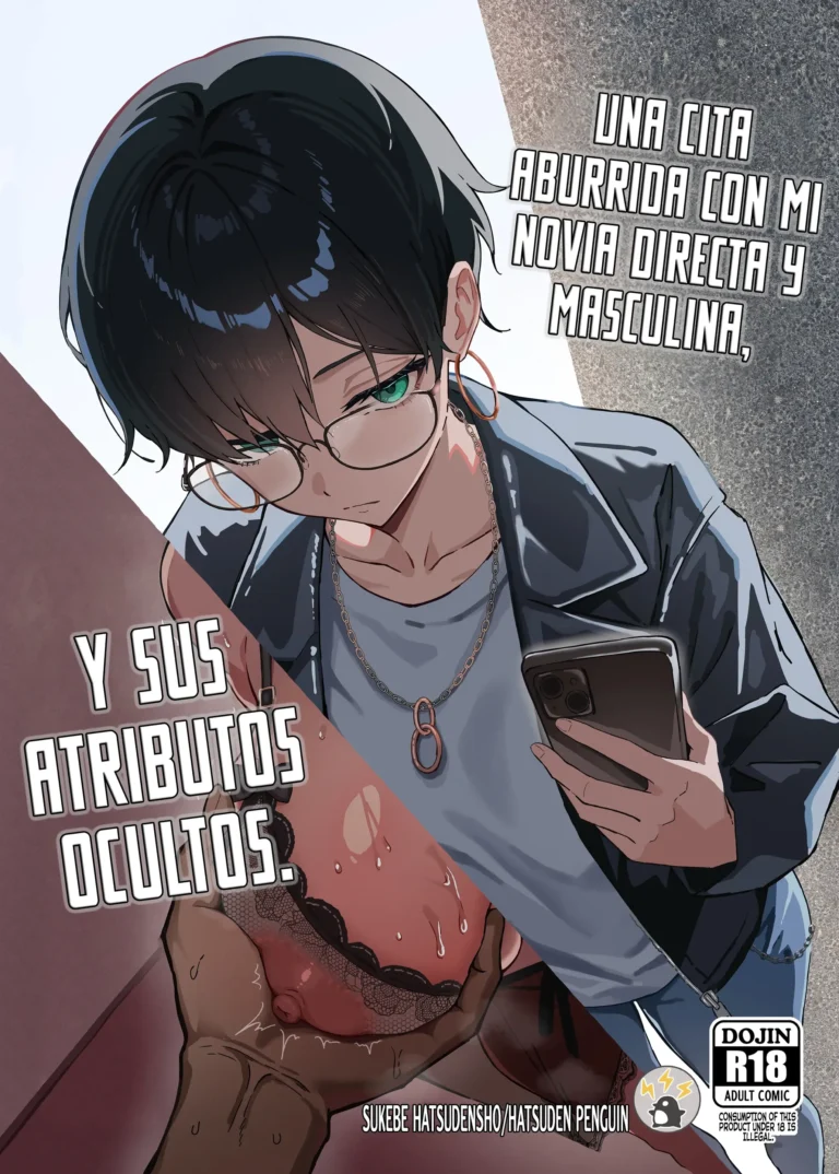 Buaisou na Kakure Kyonyuu Boyish Kanojo to Taikutsu na Date