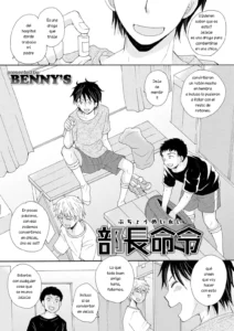 Buchou Meirei | President Order