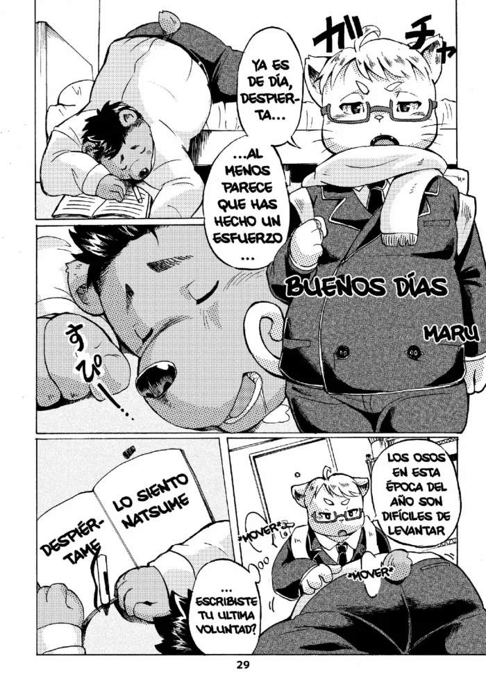 Buenos Días