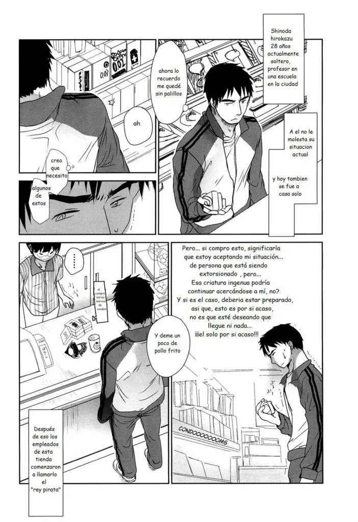 Bukiyou na Hito Ch. 2 (decensored)
