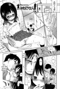 Bukiyou na Hito Ch. 3 (decensored)