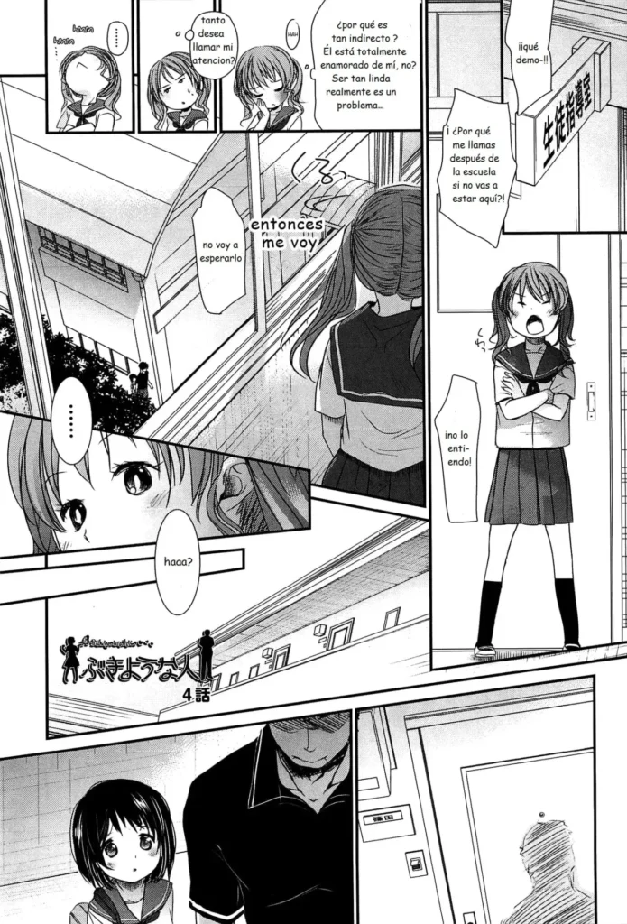 Bukiyou na Hito Ch. 4 (decensored)