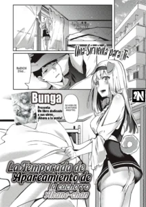 [Bunga] Hatsujou Koinu Akane-chan | La Temporada de Apareamiento de las Cachorro Akane-chan (COMIC ExE 29) [Spanish] [NekoCreme] [Digital]
