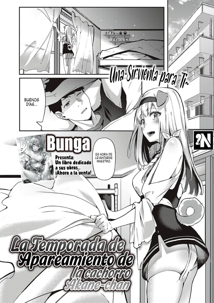 [Bunga] Hatsujou Koinu Akane-chan | La Temporada de Apareamiento de las Cachorro Akane-chan (COMIC ExE 29) [Spanish] [NekoCreme] [Digital]
