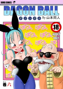 Bunny Girl Transformation (decensored)