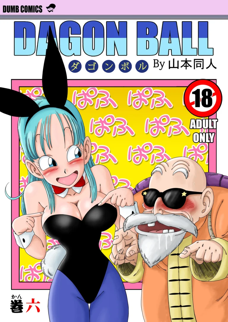 Bunny Girl Transformation (decensored)