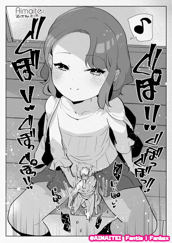 Burdel gigante de Futa Loli