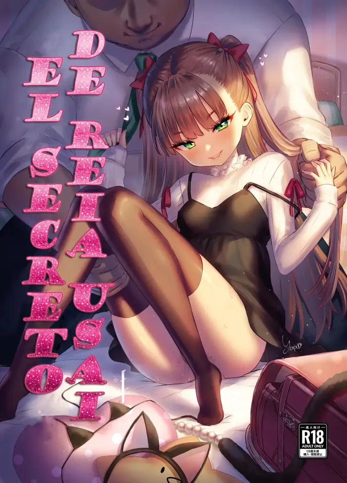 [Buryuburyu Tokoroten Milk (Yapo)] Usai Reia no Himitsu Ecchi｜El Secreto de Reia Usai [Spanish] [Sucubus-Scan]