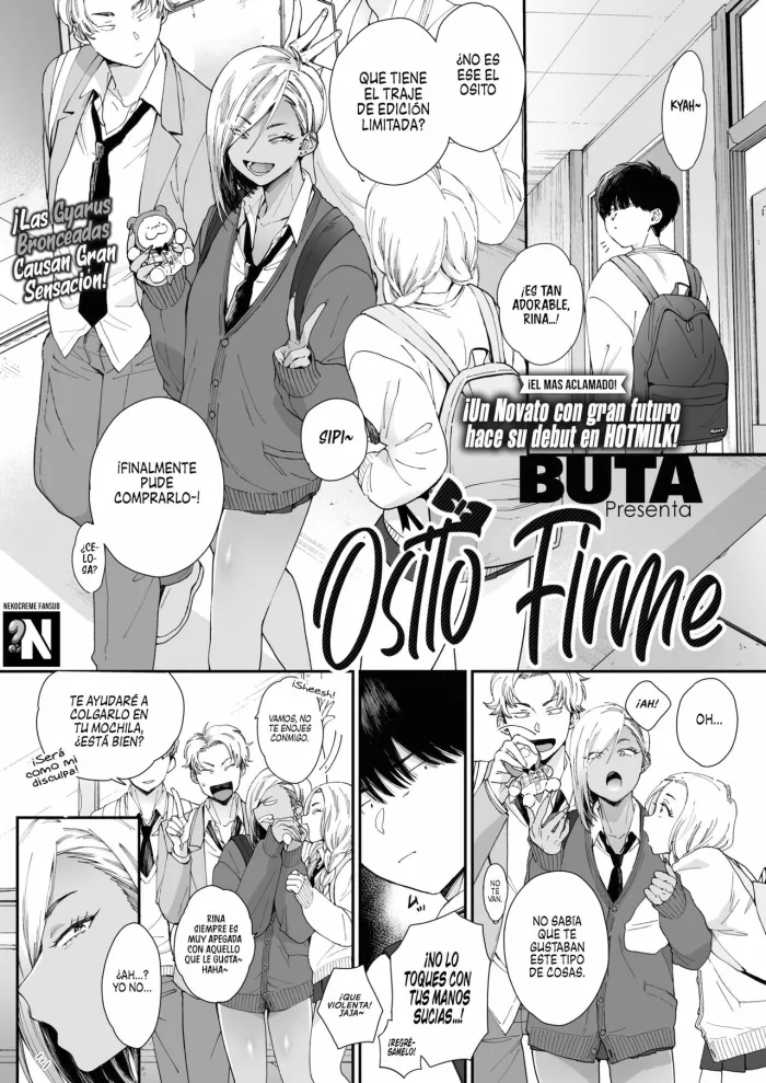 [BUTA] Teddy Steady | Osito Firme (COMIC HOTMILK 2021-08) [Spanish] [NekoCreme] [Digital]