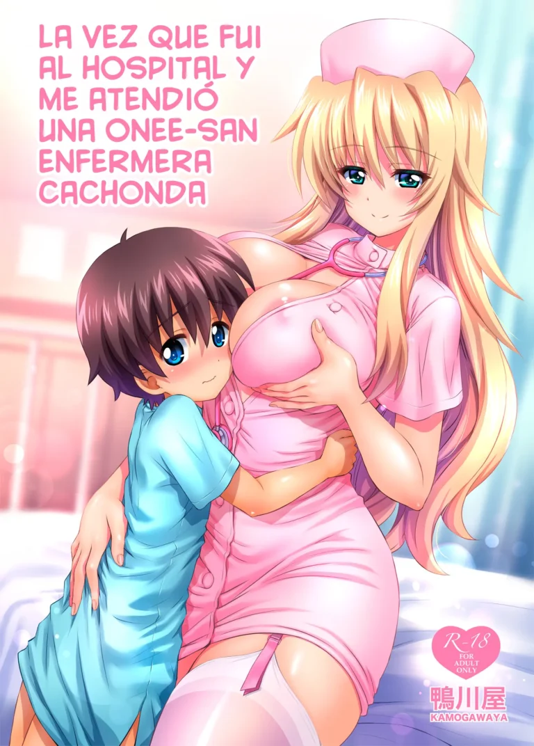 Byouin ni Ittara Ecchi na Nurse no Onee-san ni Kensa sarechatta Hanashi | La vez que fui al hospital y me atendió una onee-san enfermera cachonda