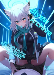 ByuruAka ~Seiyoku Tuyotuyo Shiroko to LoveHo Ecchi~ | Blyew Archive ~Ser Llevado A Un Hotel Del Amor Por Una Shiroko EXTREMADAMENTE Caliente~